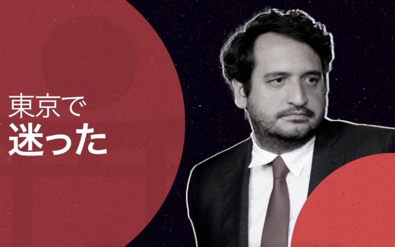 Aristegui revela facturas de Andy en TokioI